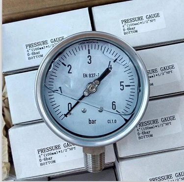 Sėkmingai baigėsi 23-oji Kinijos tarptautinė matavimo valdymo ir prietaisų pa...